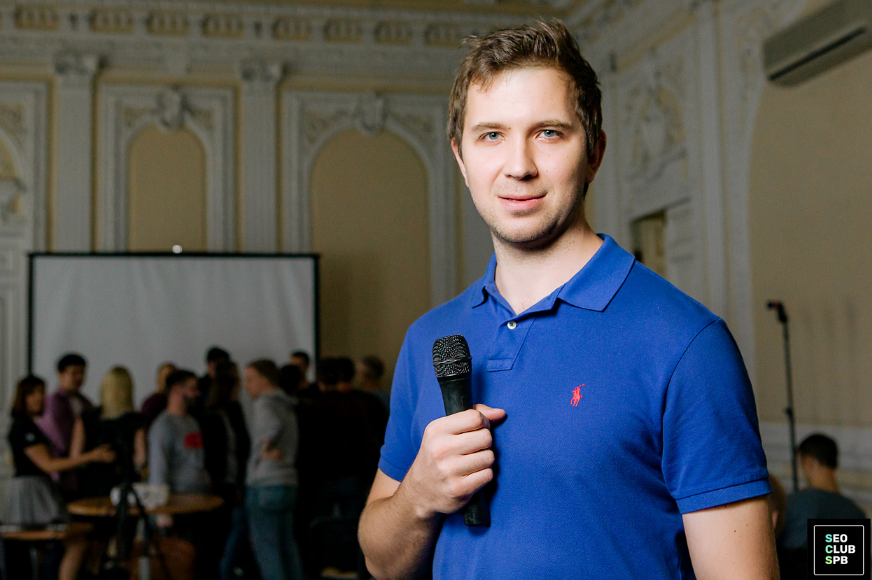 [Кирилл Рамирас] Leadgen — создание доходных инфор_0.png